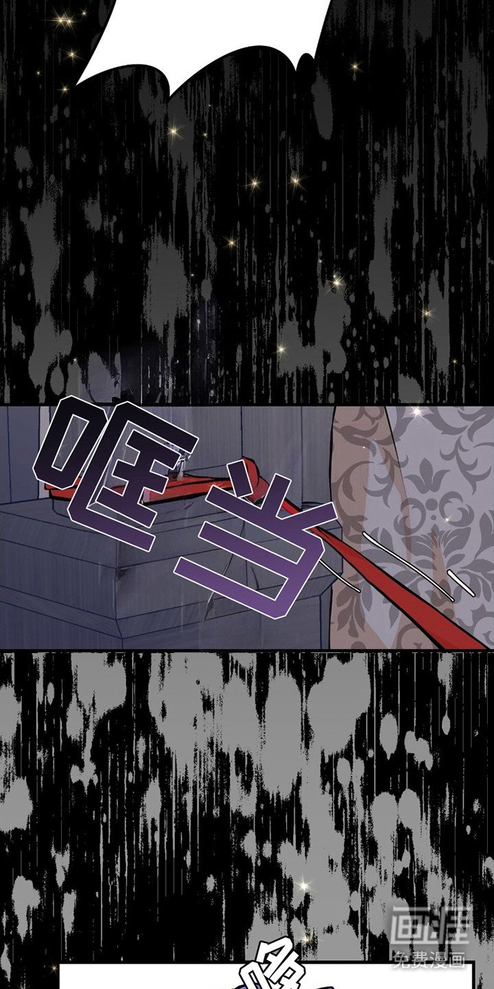 第15章：很痛苦