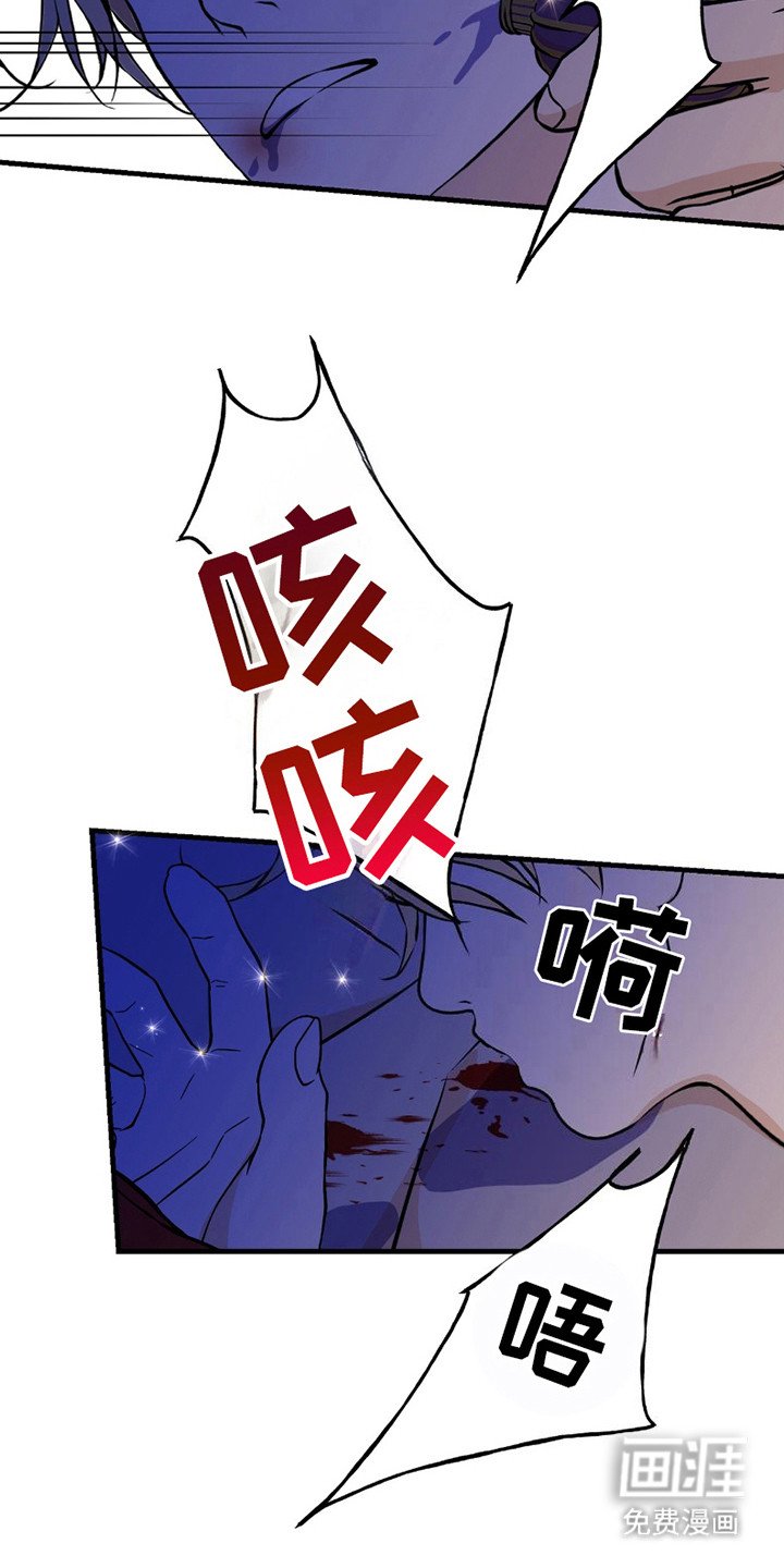 第16章：预支报酬