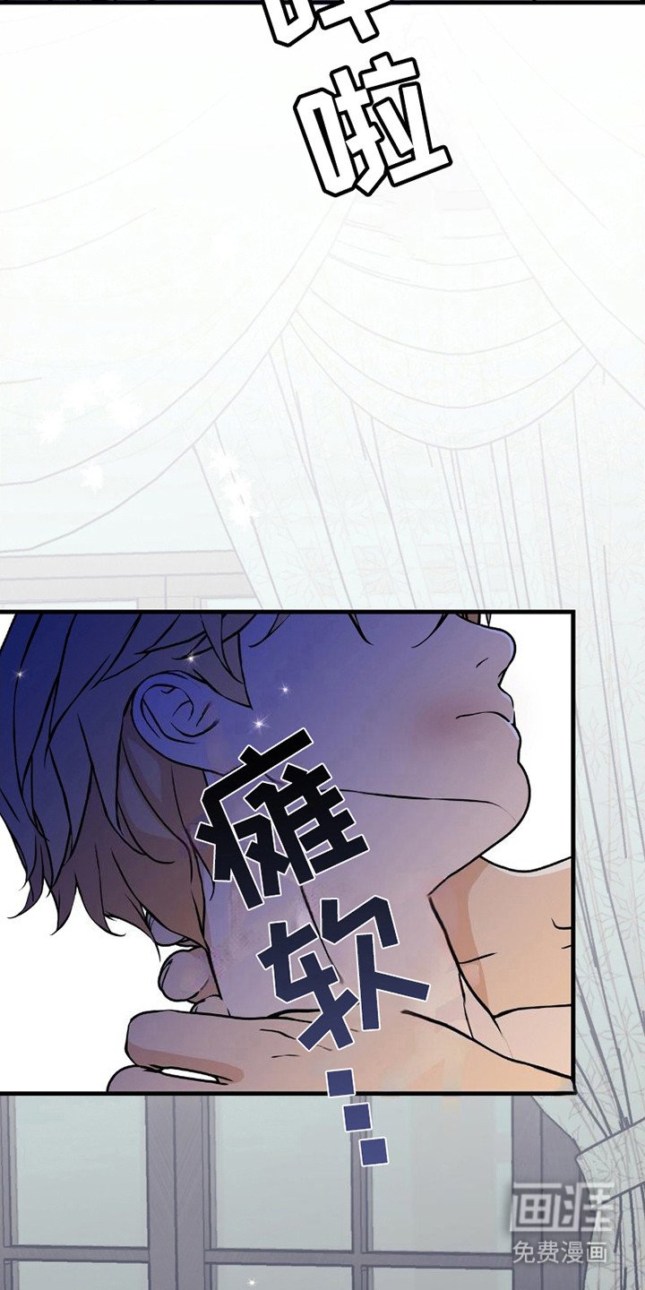 第16章：预支报酬