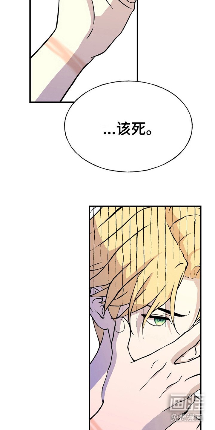第17章：坐地起价