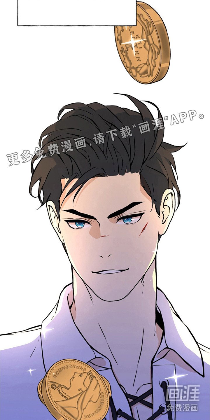 第17章：坐地起价