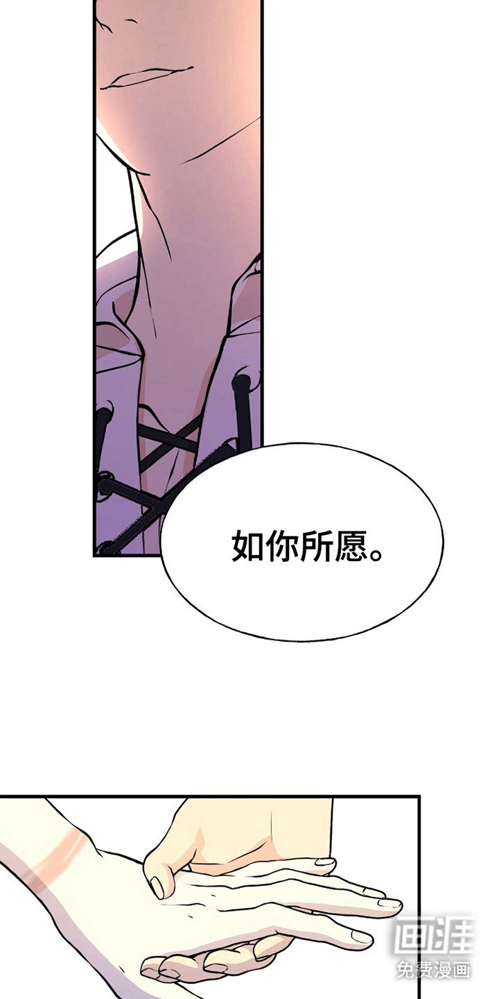 第18章：延期
