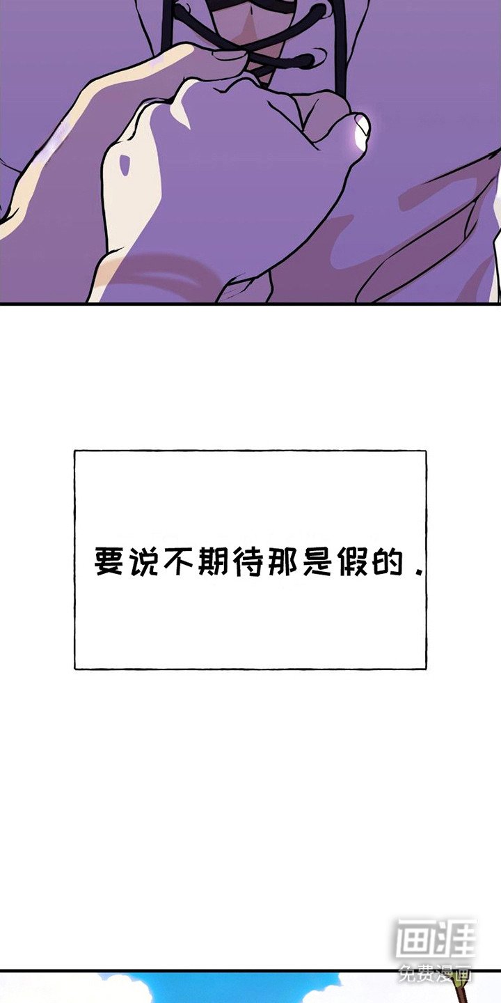 第18章：延期