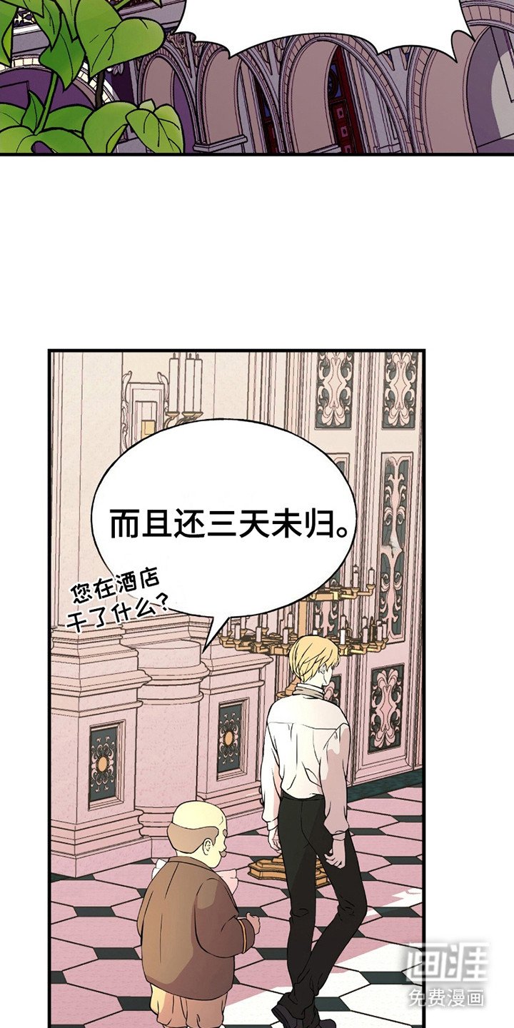 第18章：延期