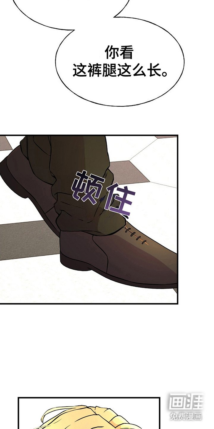 第18章：延期