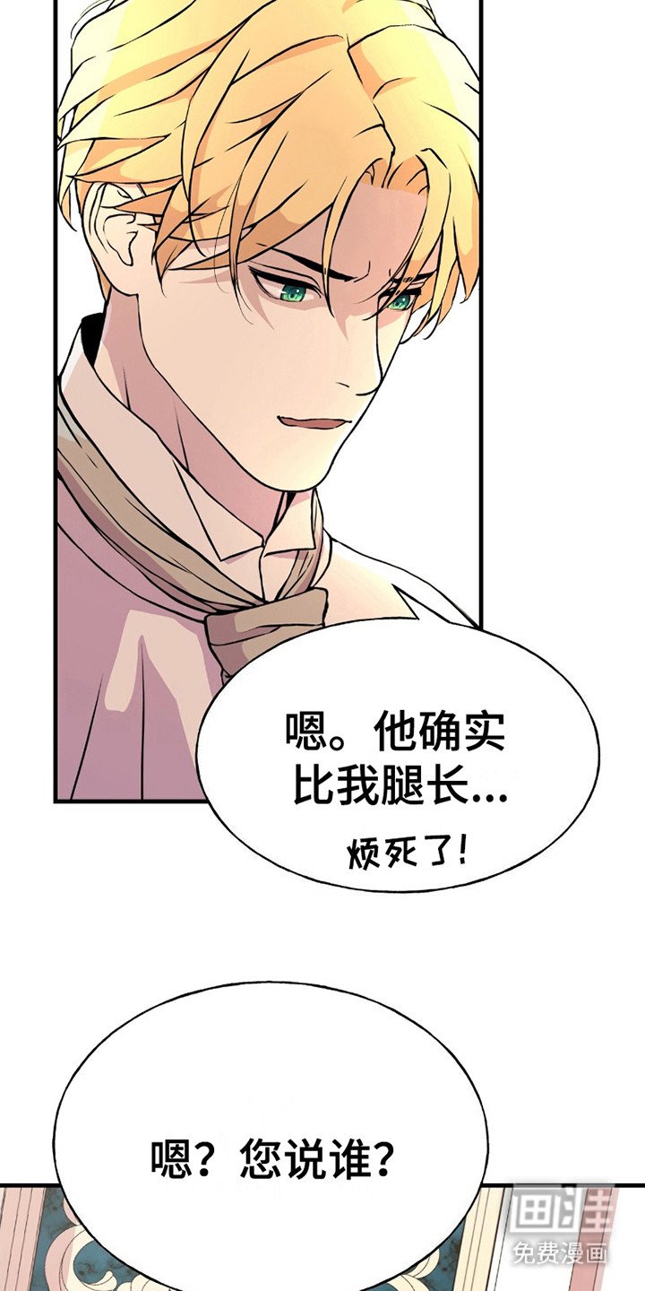 第18章：延期