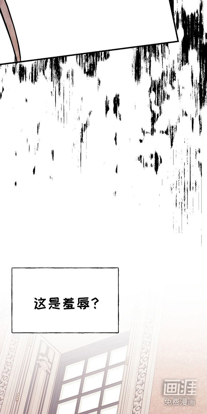 第19章：互不相让