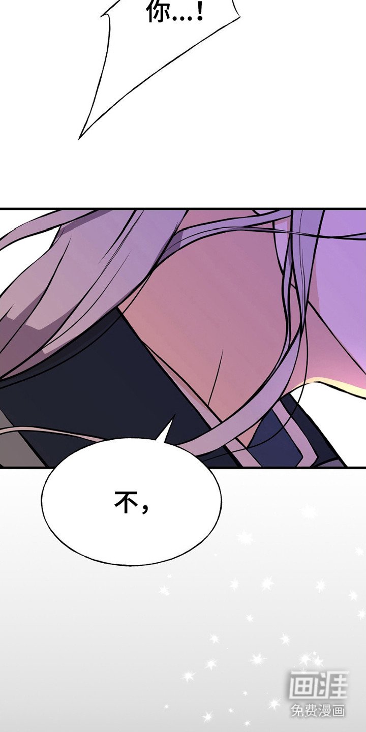 第20章：忍耐