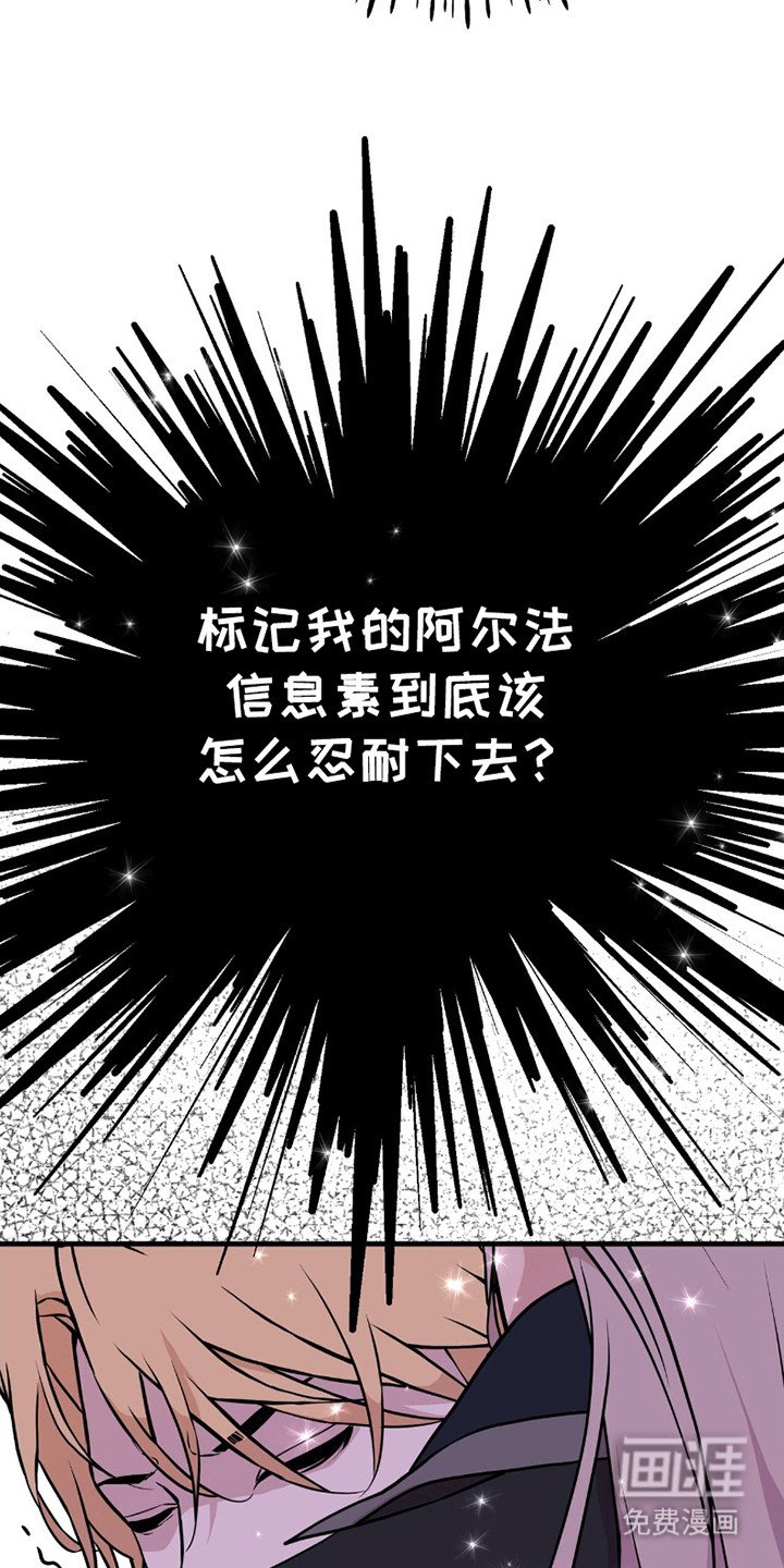 第20章：忍耐