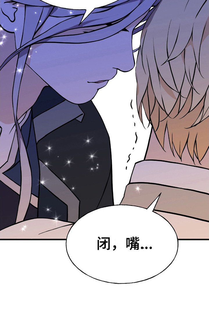 第20章：忍耐