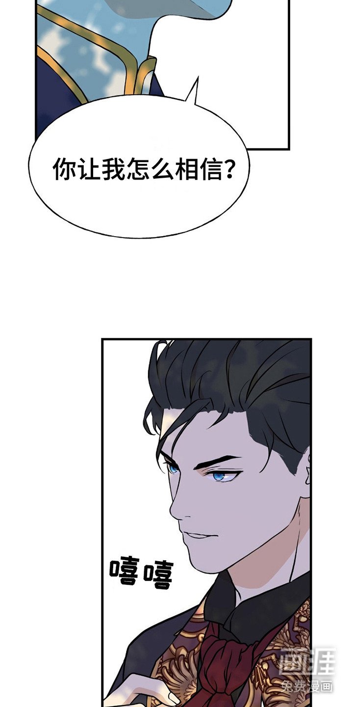 第23章：条件