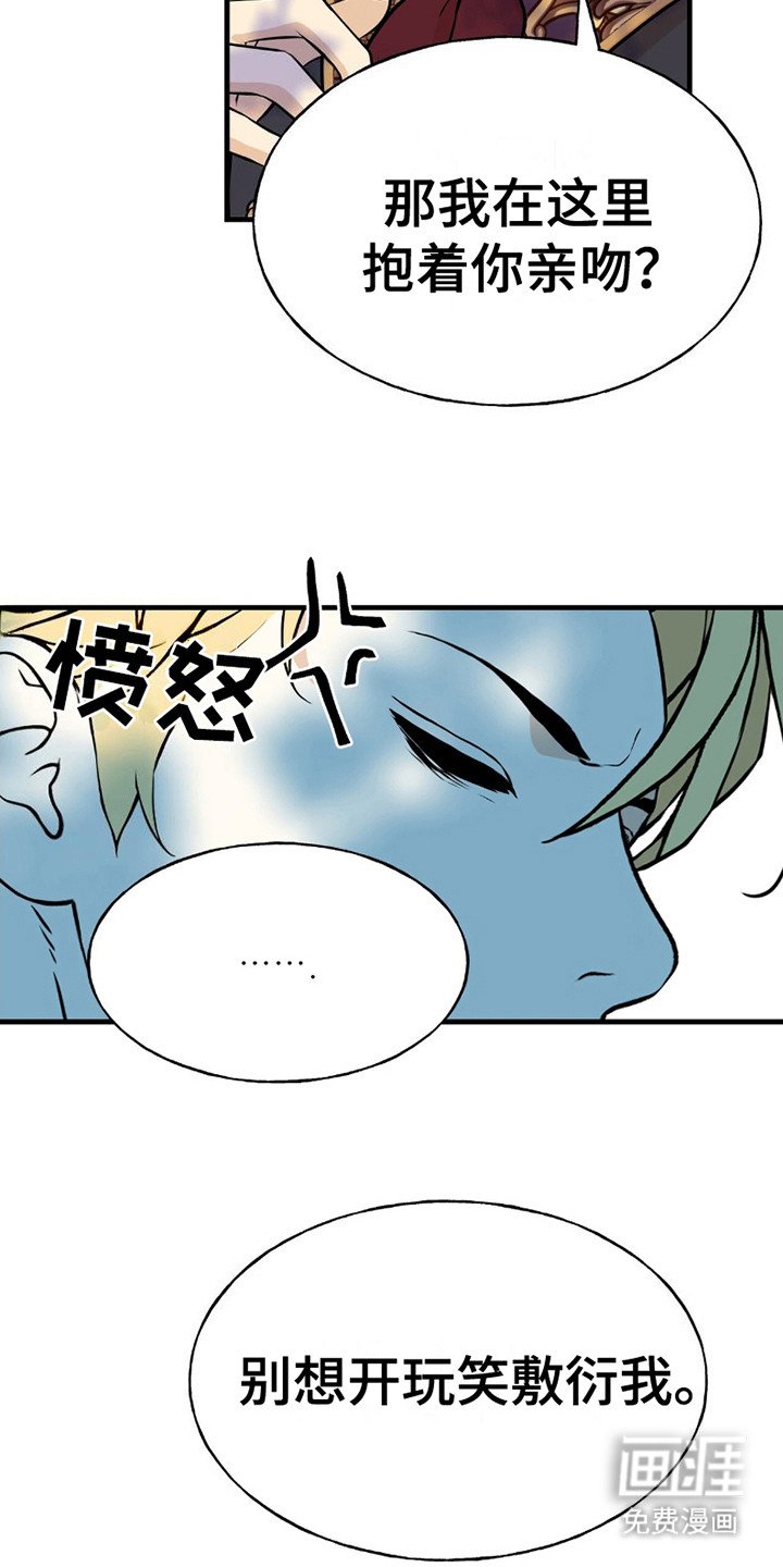 第23章：条件