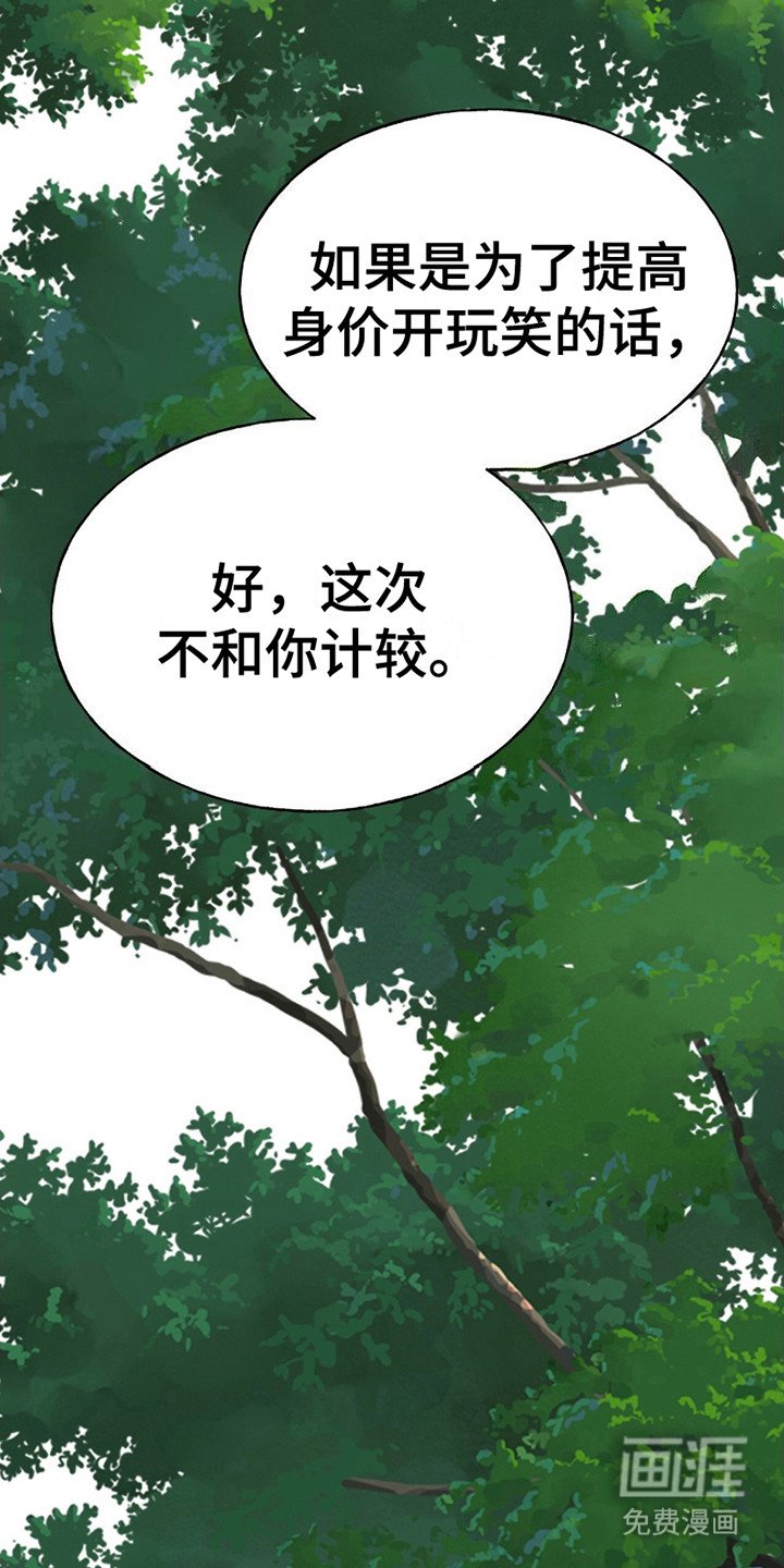 第23章：条件