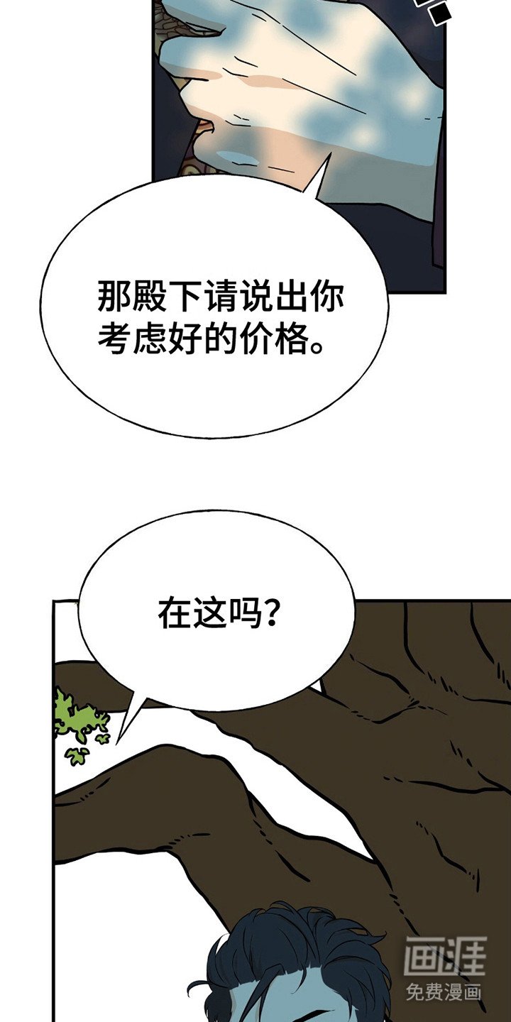 第23章：条件