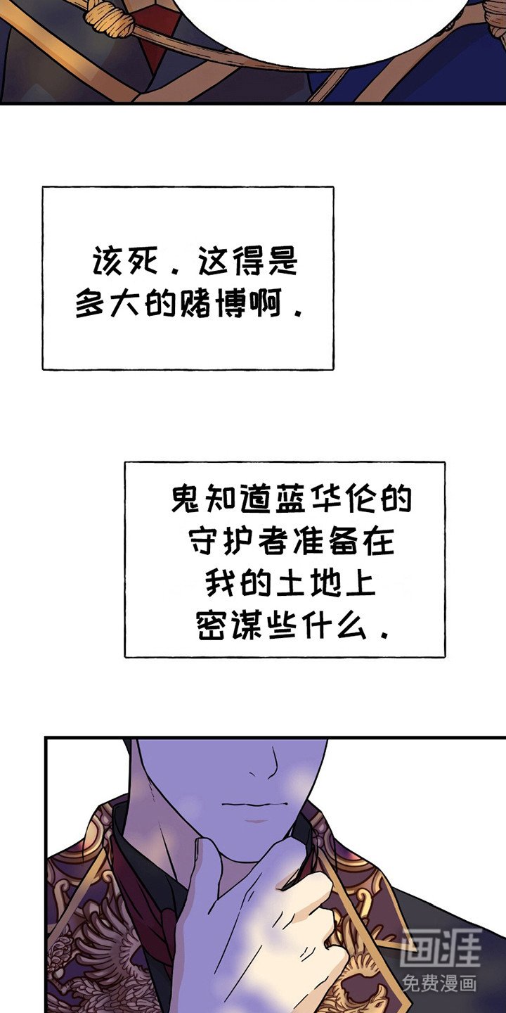 第23章：条件