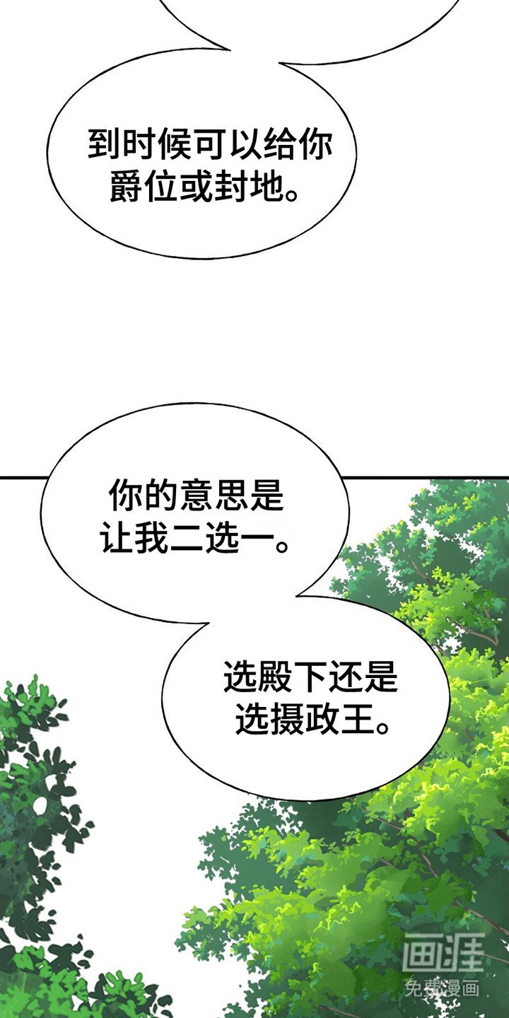 第23章：条件