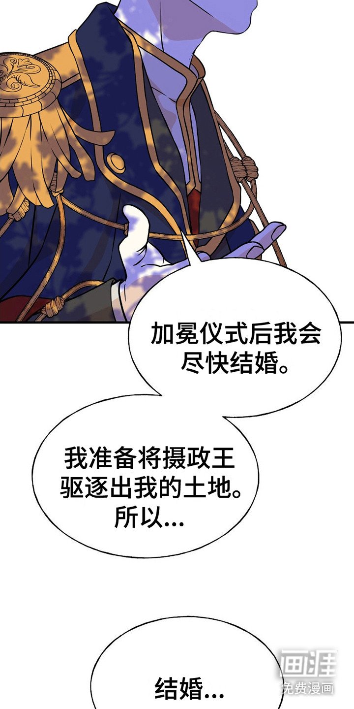 第23章：条件