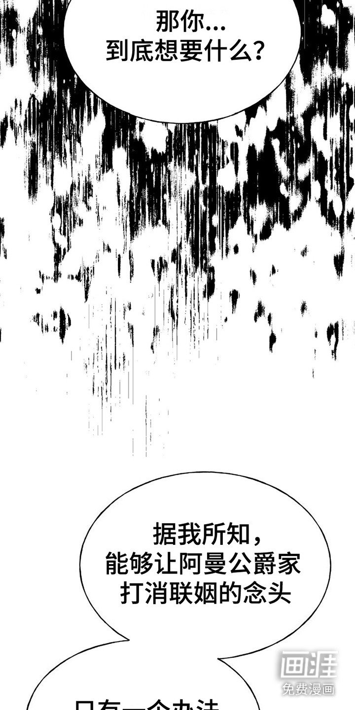 第23章：条件