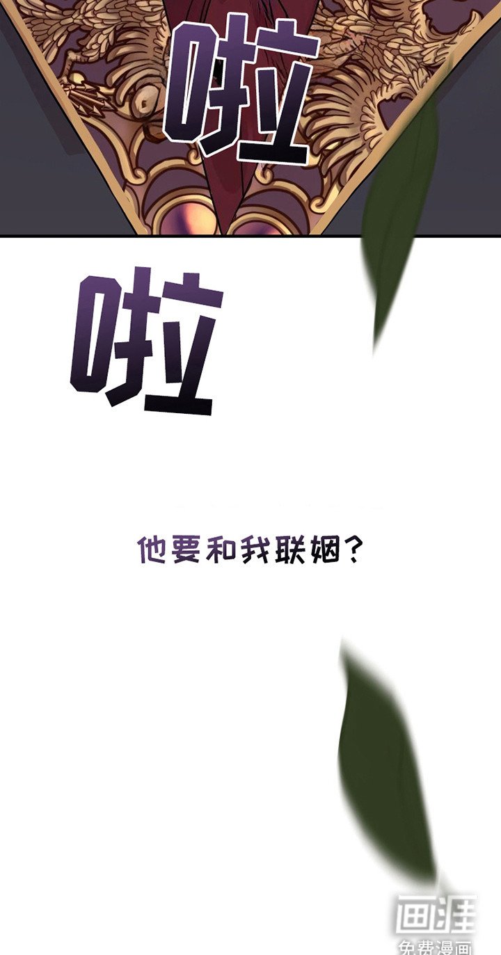 第23章：条件