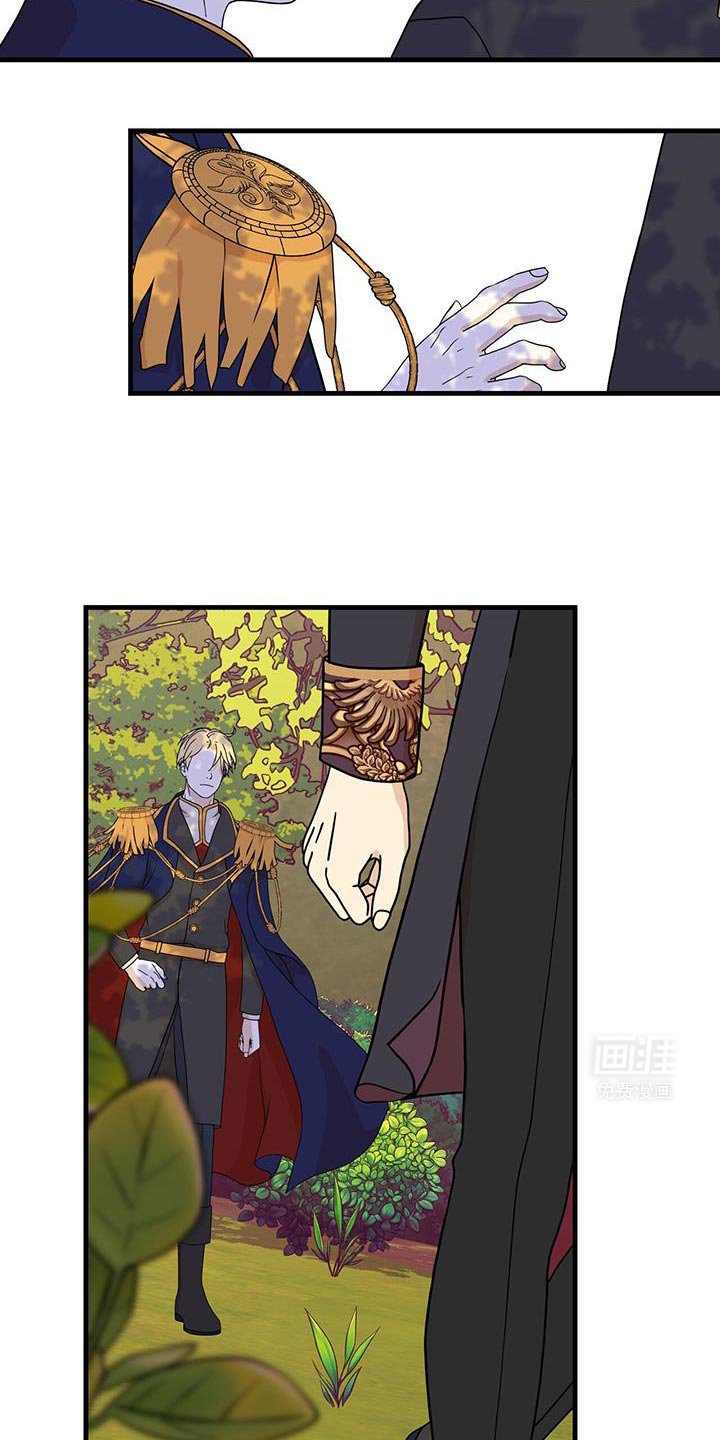 第24章：不是说不来吗！