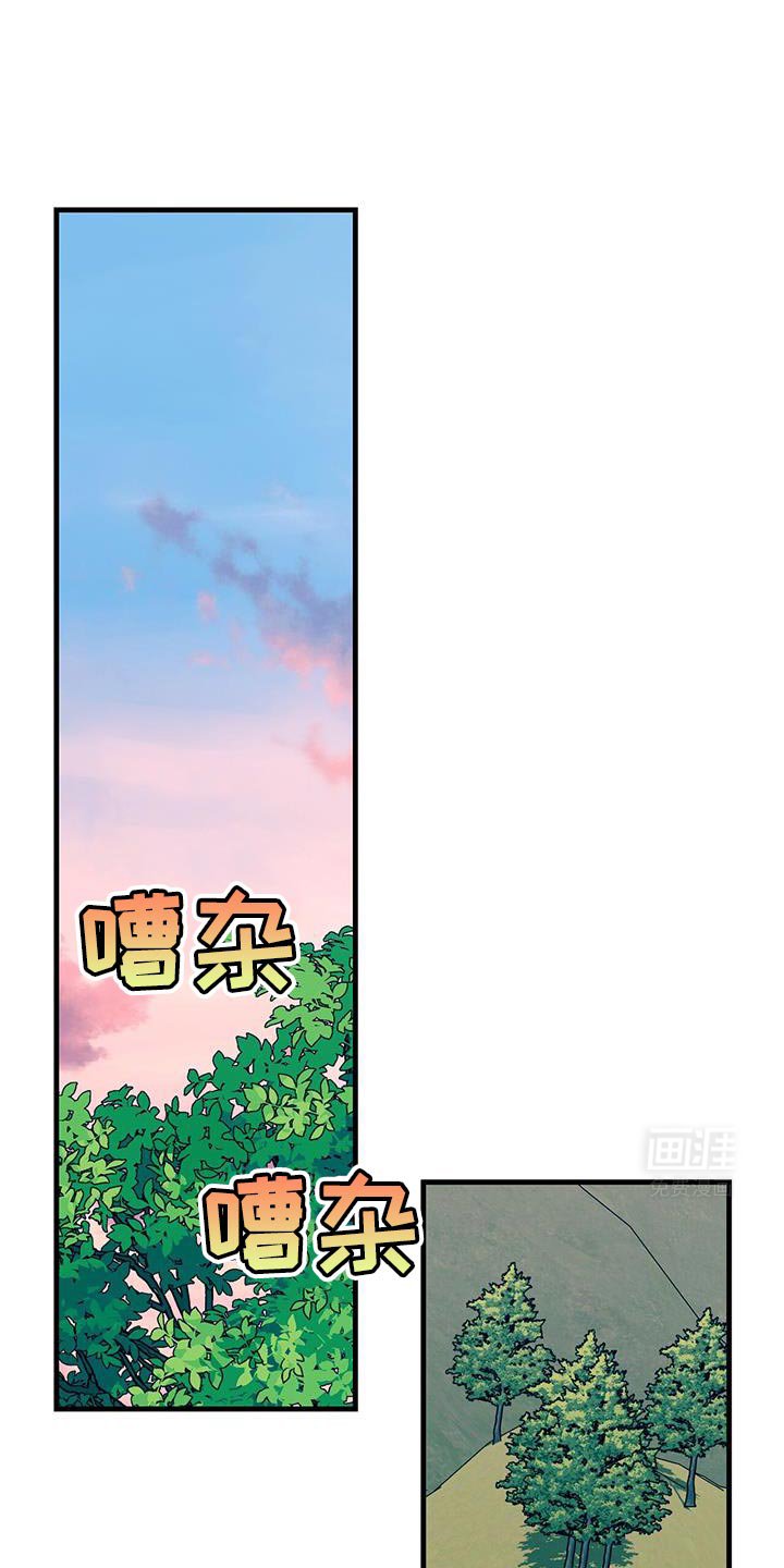 第24章：不是说不来吗！