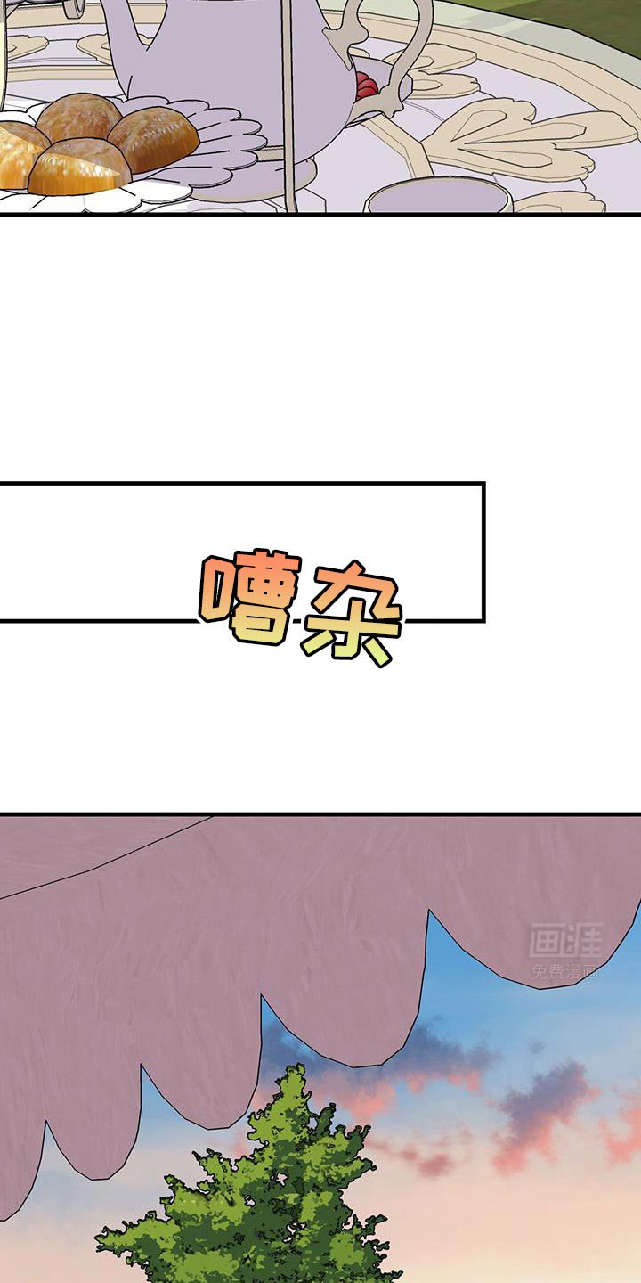 第24章：不是说不来吗！
