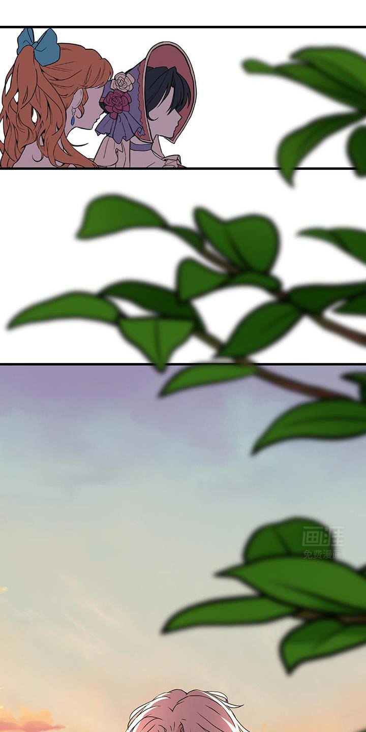 第24章：不是说不来吗！