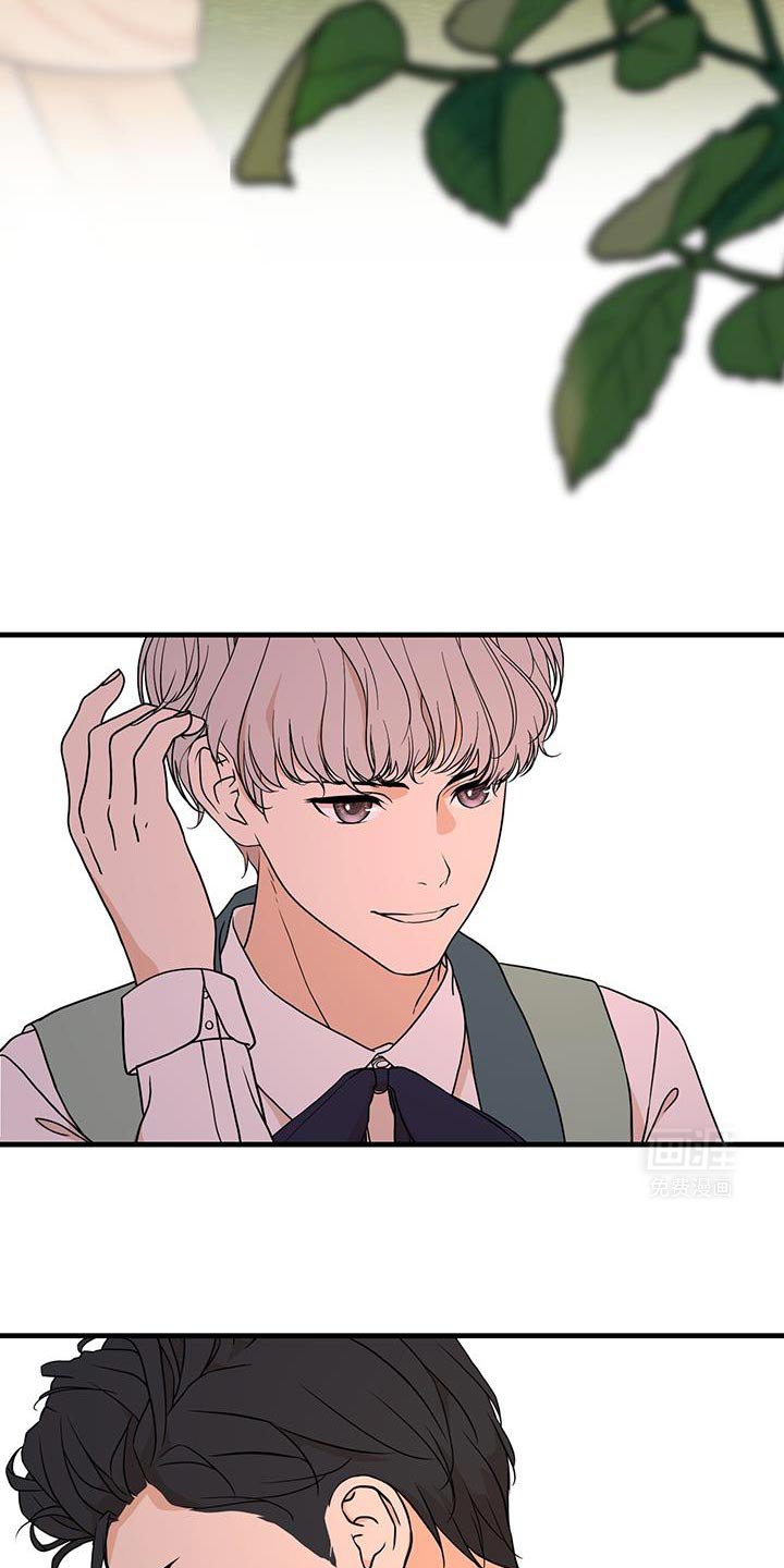 第24章：不是说不来吗！