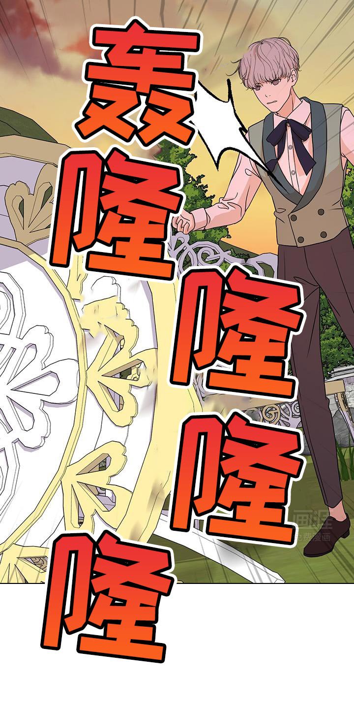 第24章：不是说不来吗！