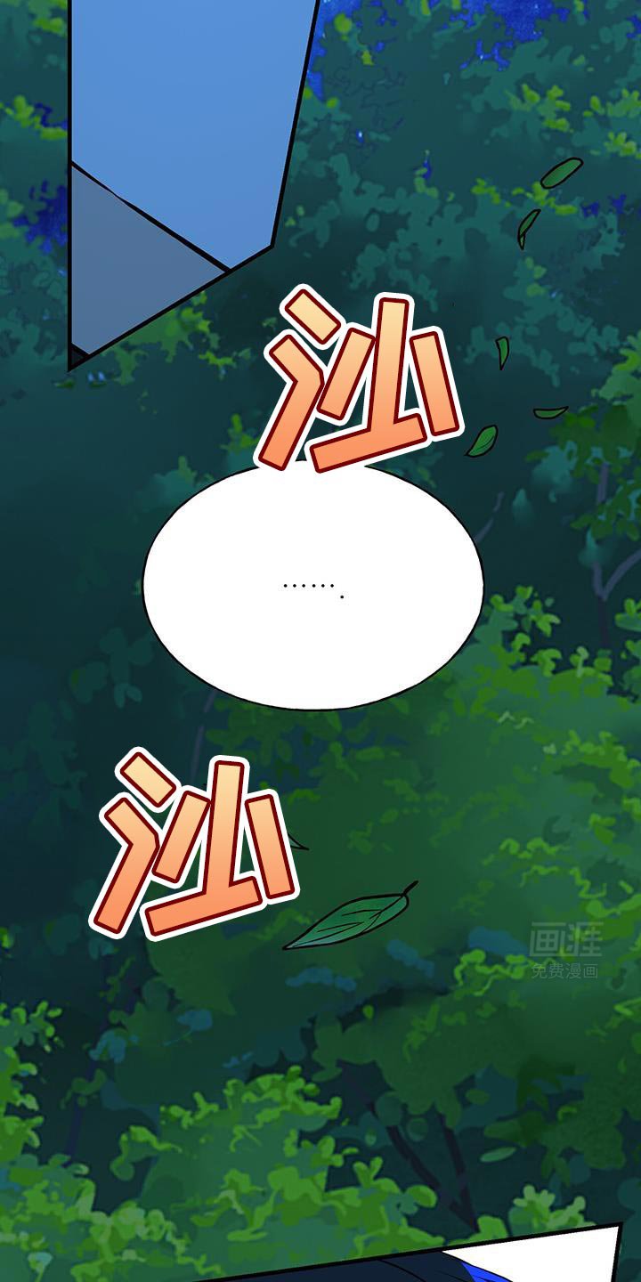 第27章：我和你一样