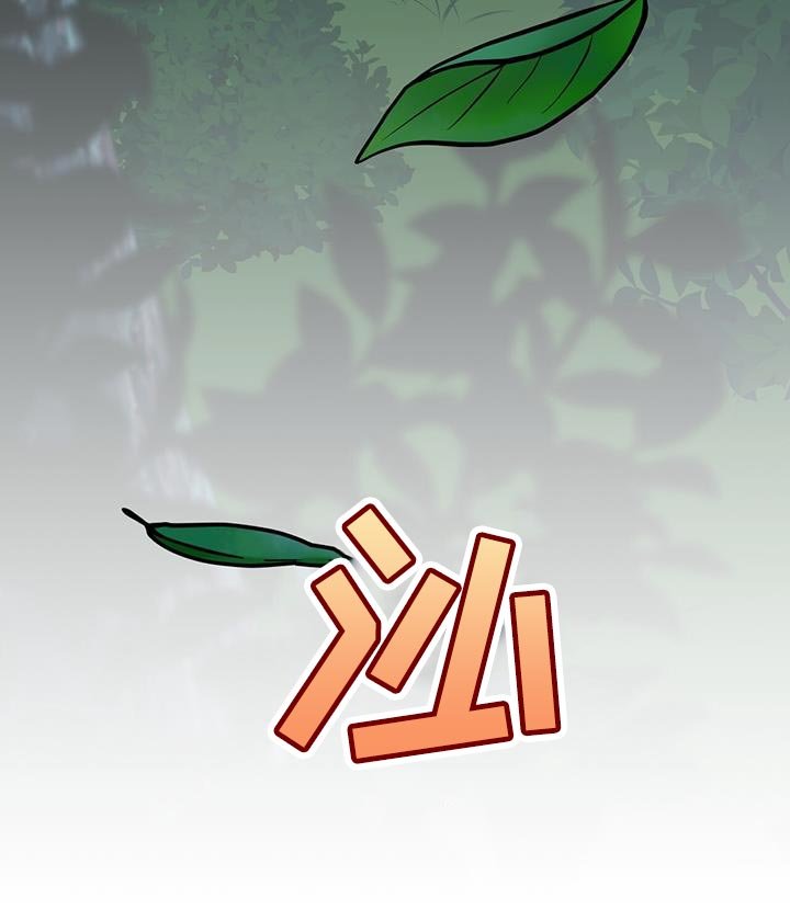 第27章：我和你一样