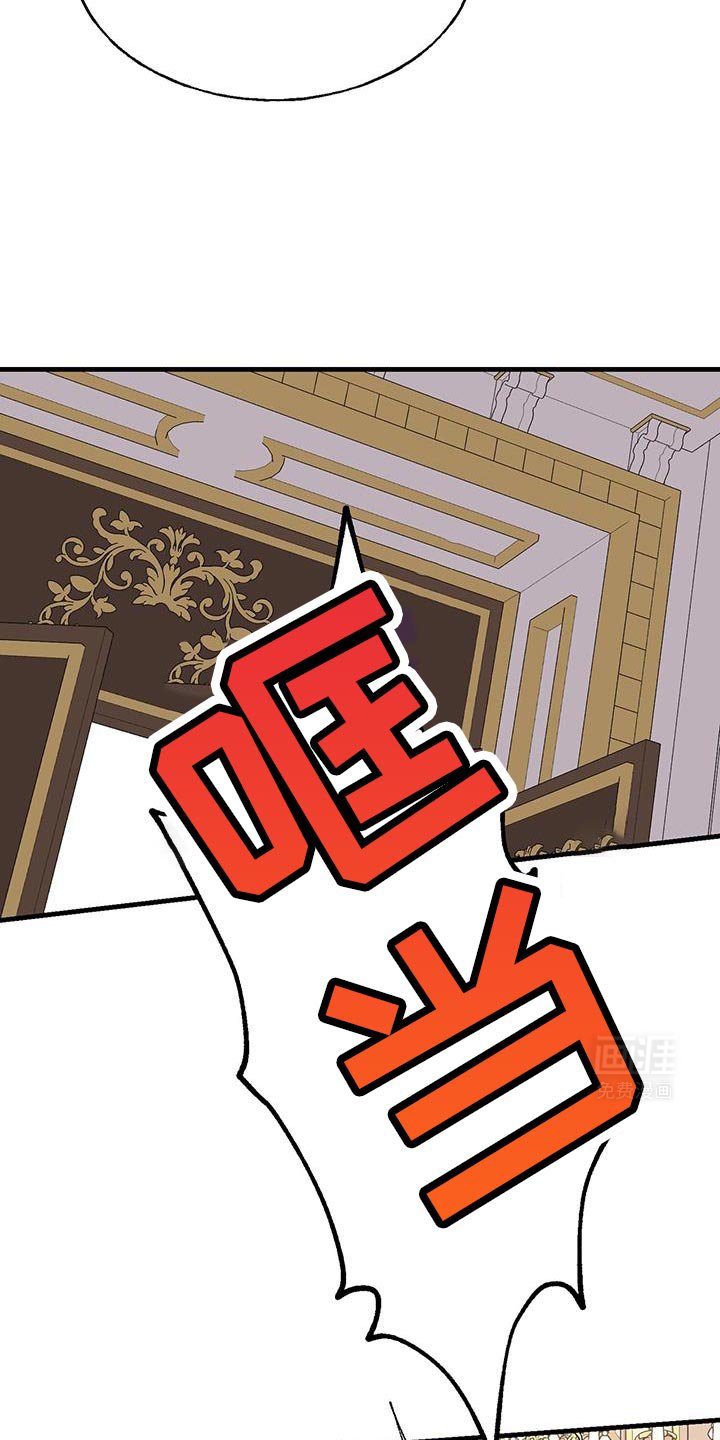 第29章：出去