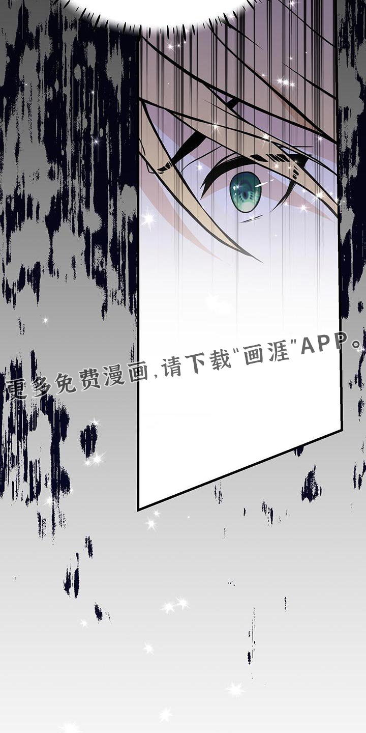 第29章：出去