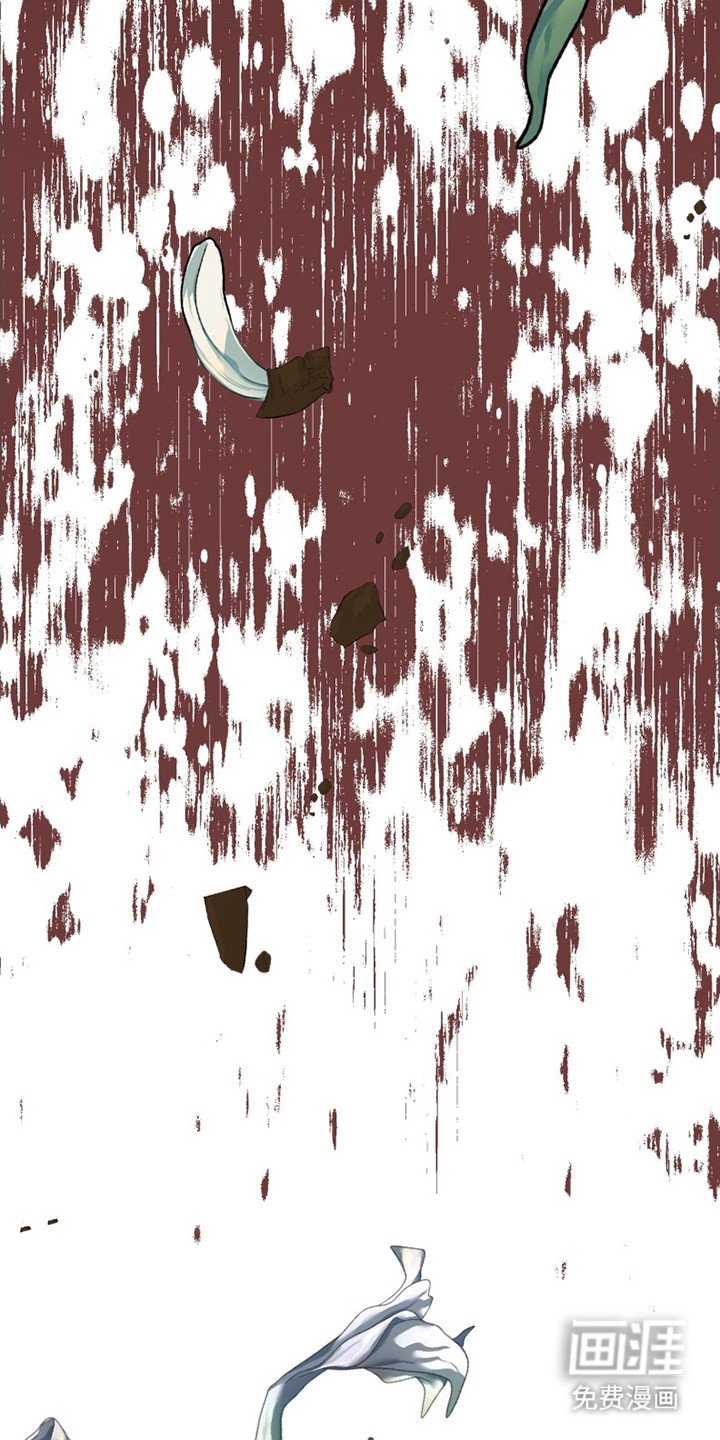 第3章：传闻