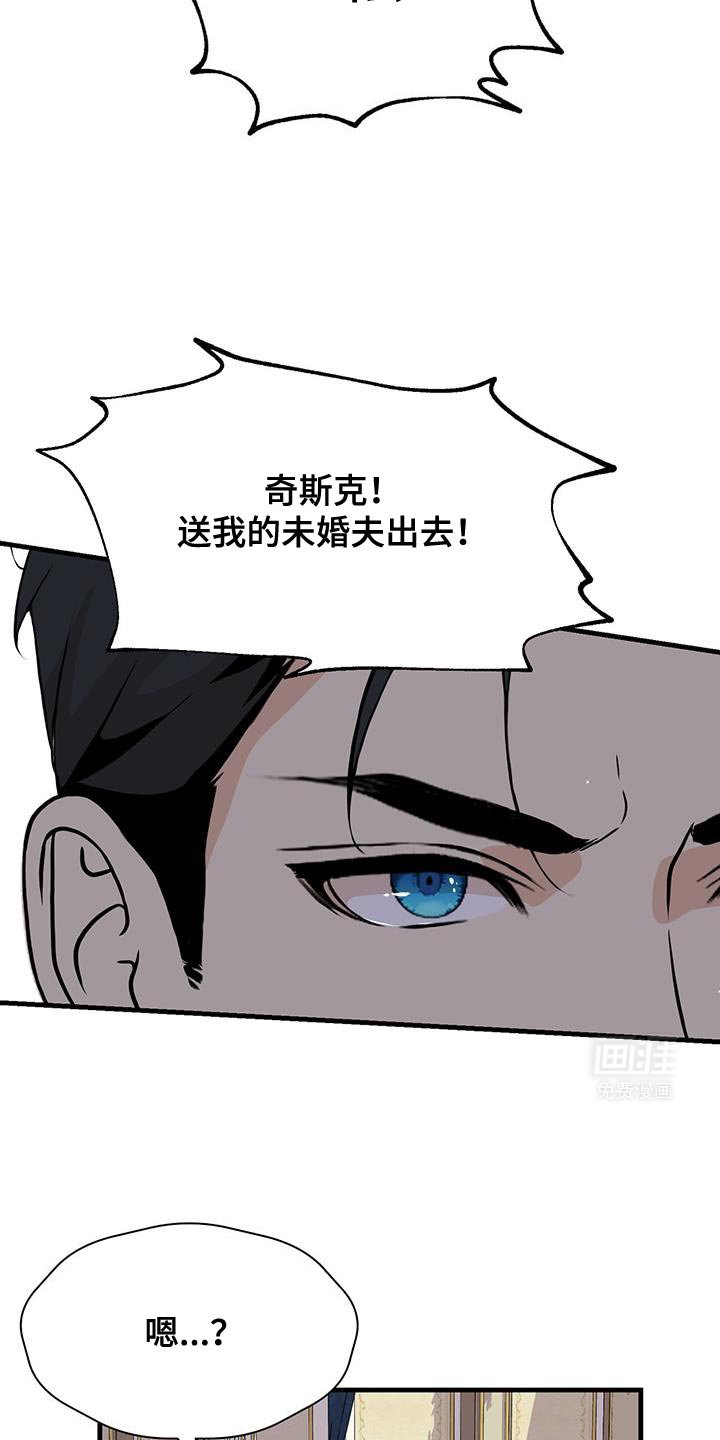 第30章：毫无意义