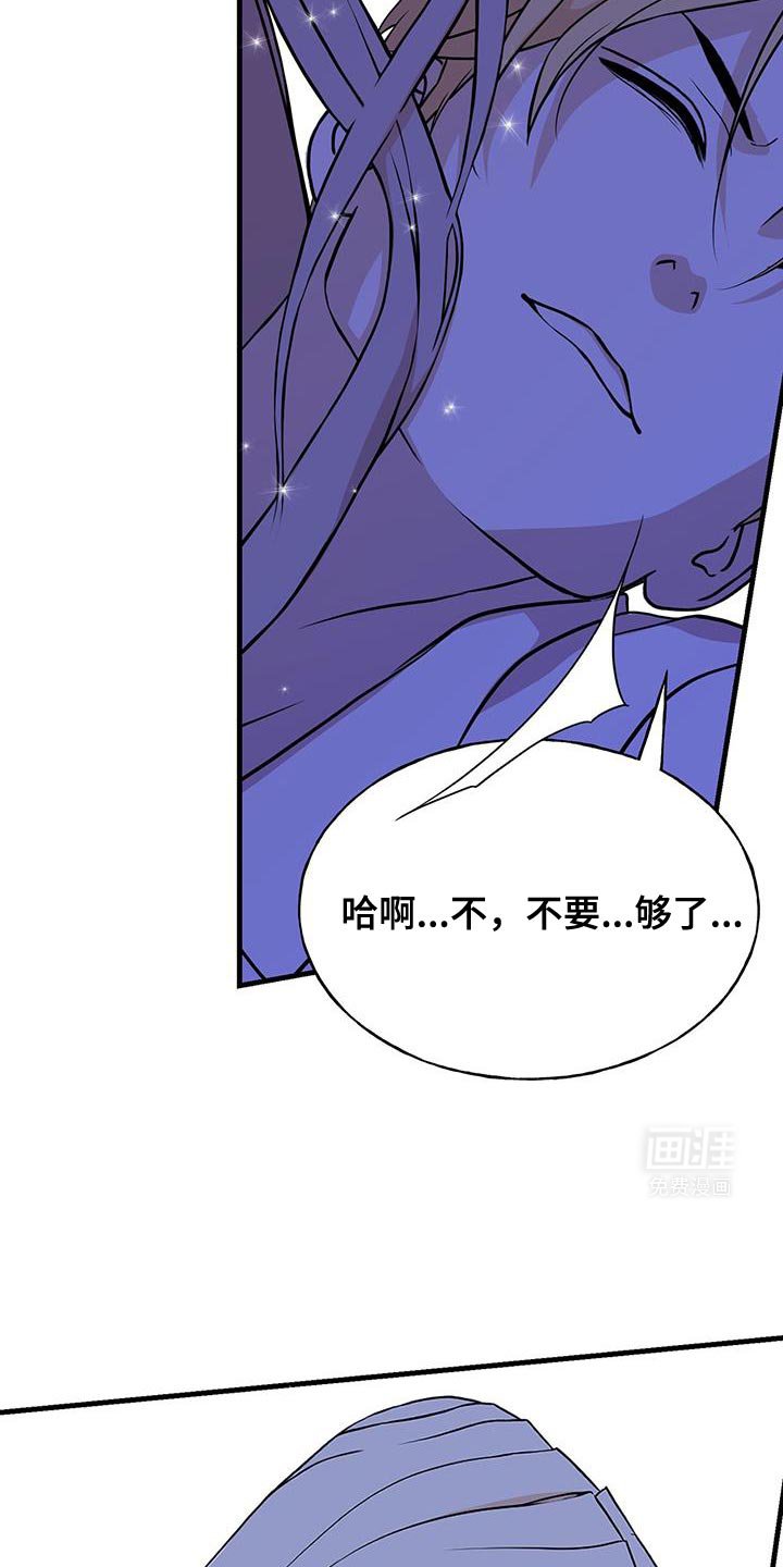 第30章：毫无意义