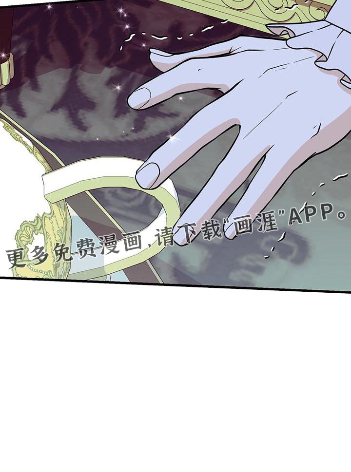 第30章：毫无意义