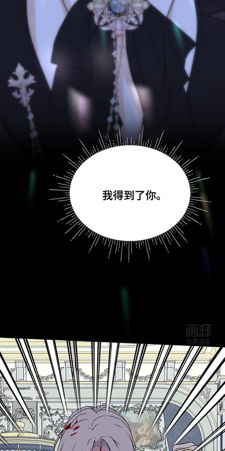 第31章：想活下去