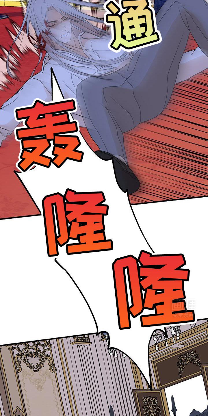 第31章：想活下去