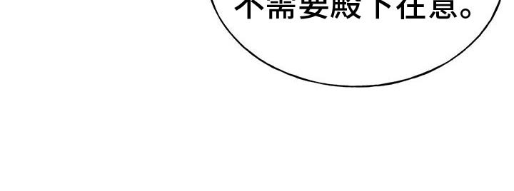 第32章：原来问题在这