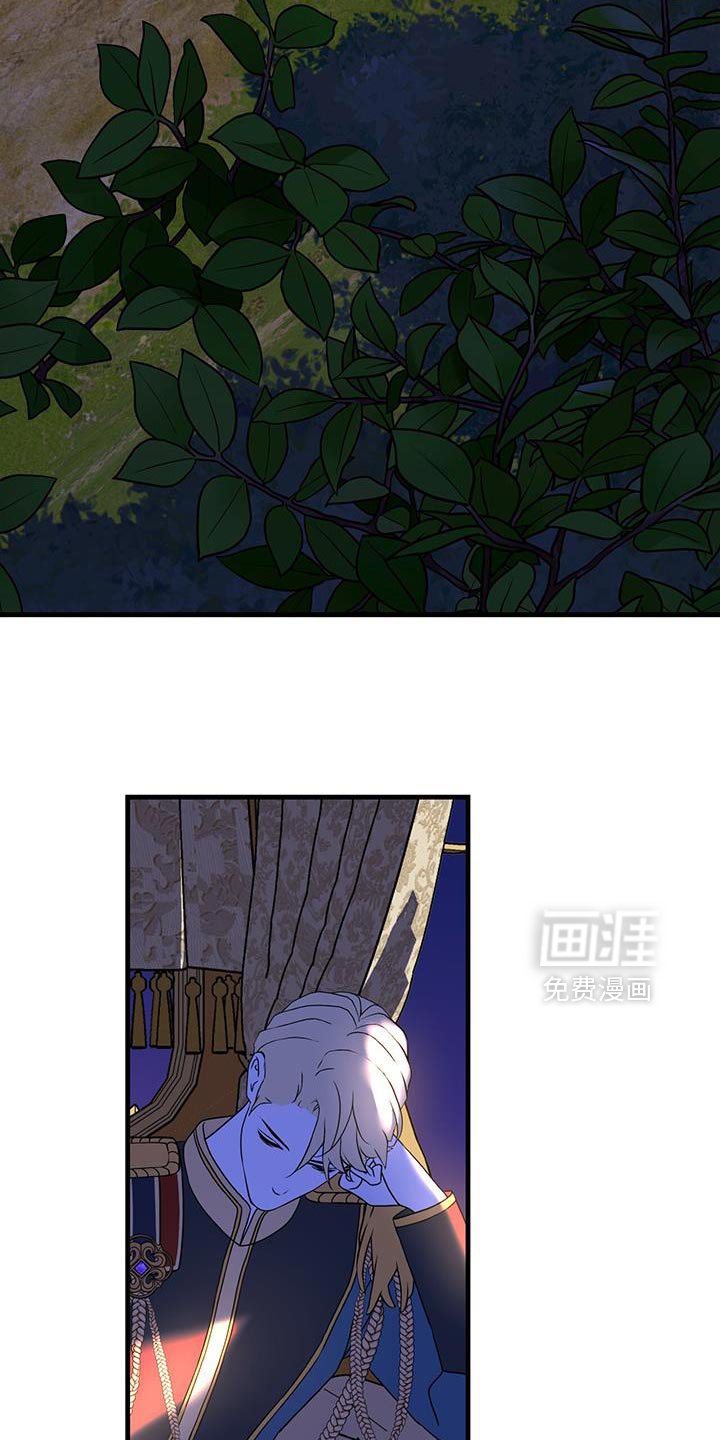 第35章：不允许留下伤口