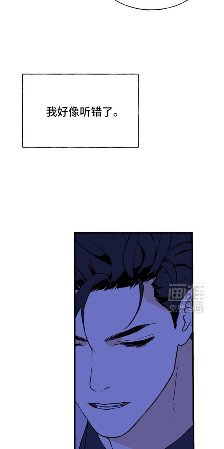 第36章：差不多可以了