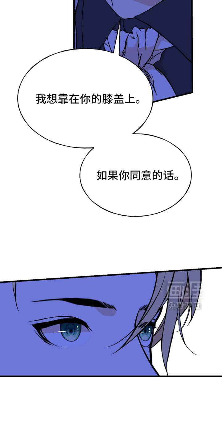 第36章：差不多可以了