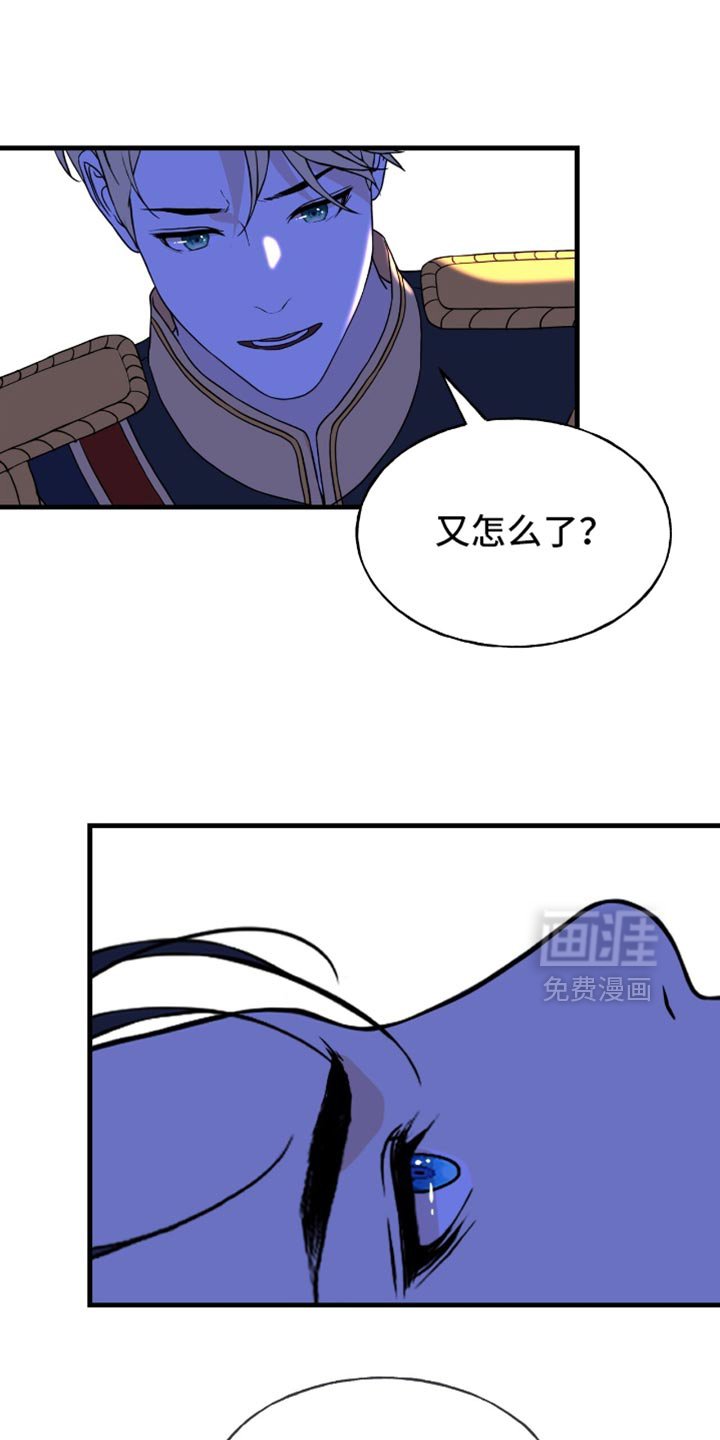 第36章：差不多可以了