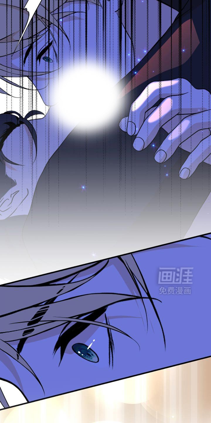 第36章：差不多可以了