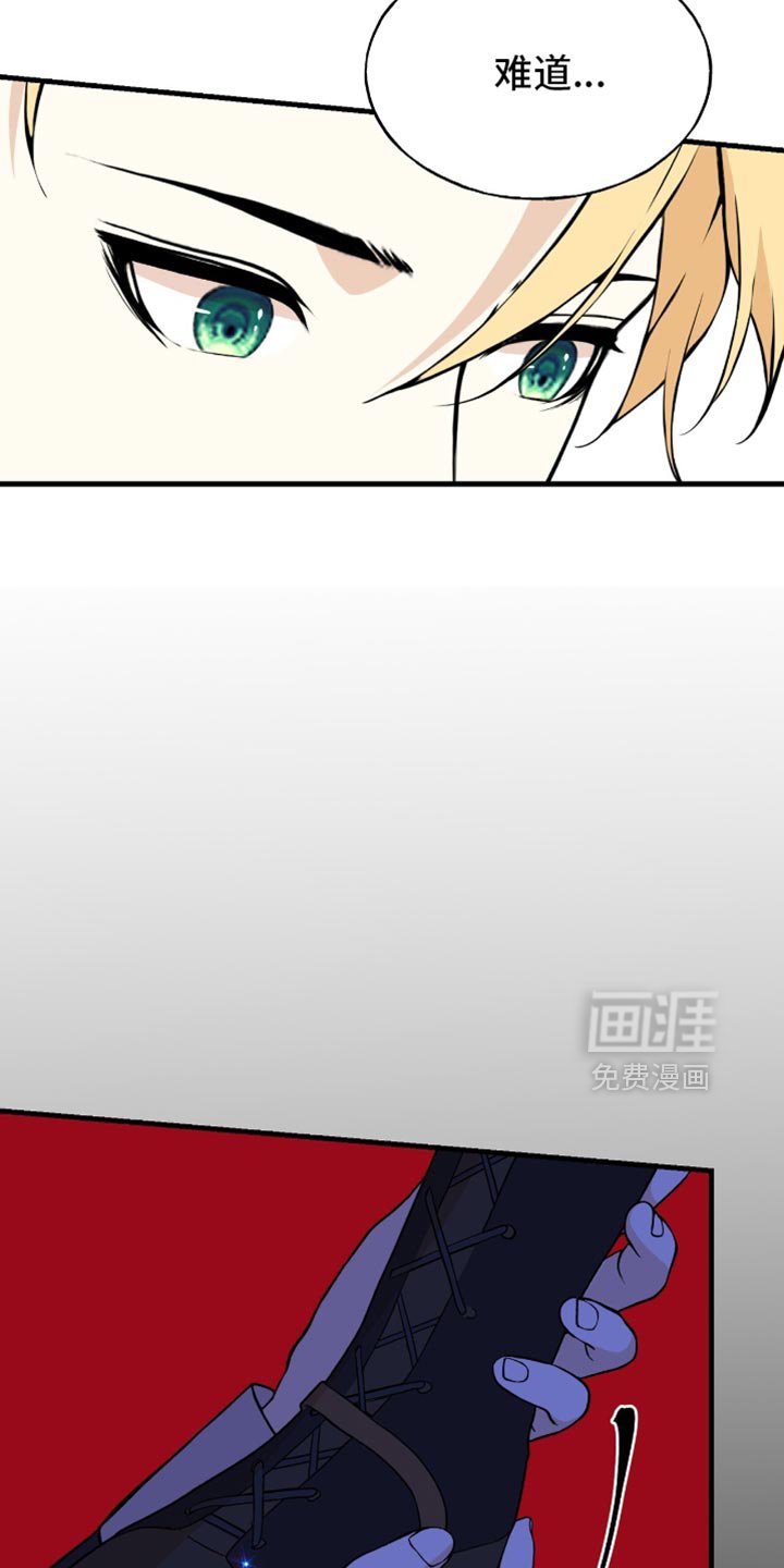 第37章：到底是谁温柔？