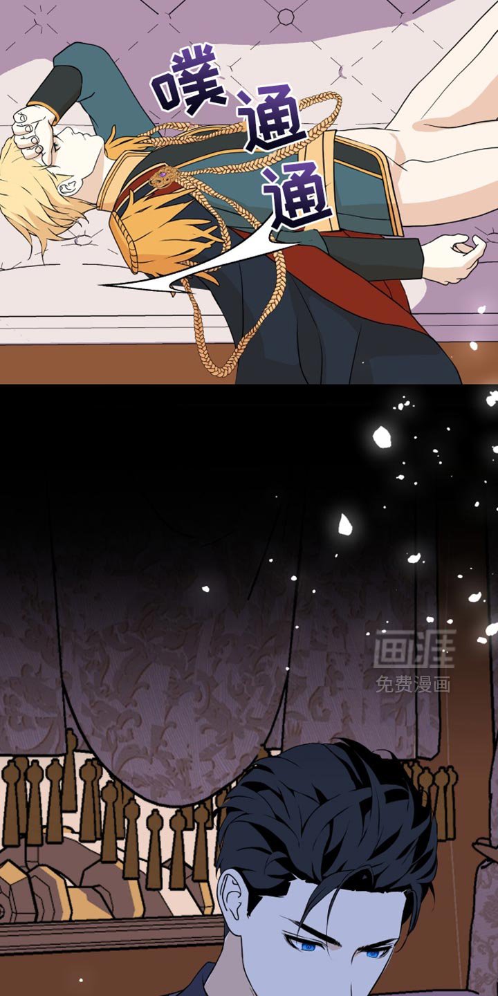 第37章：到底是谁温柔？