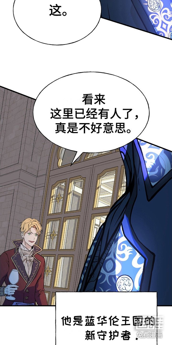 第4章：搭话