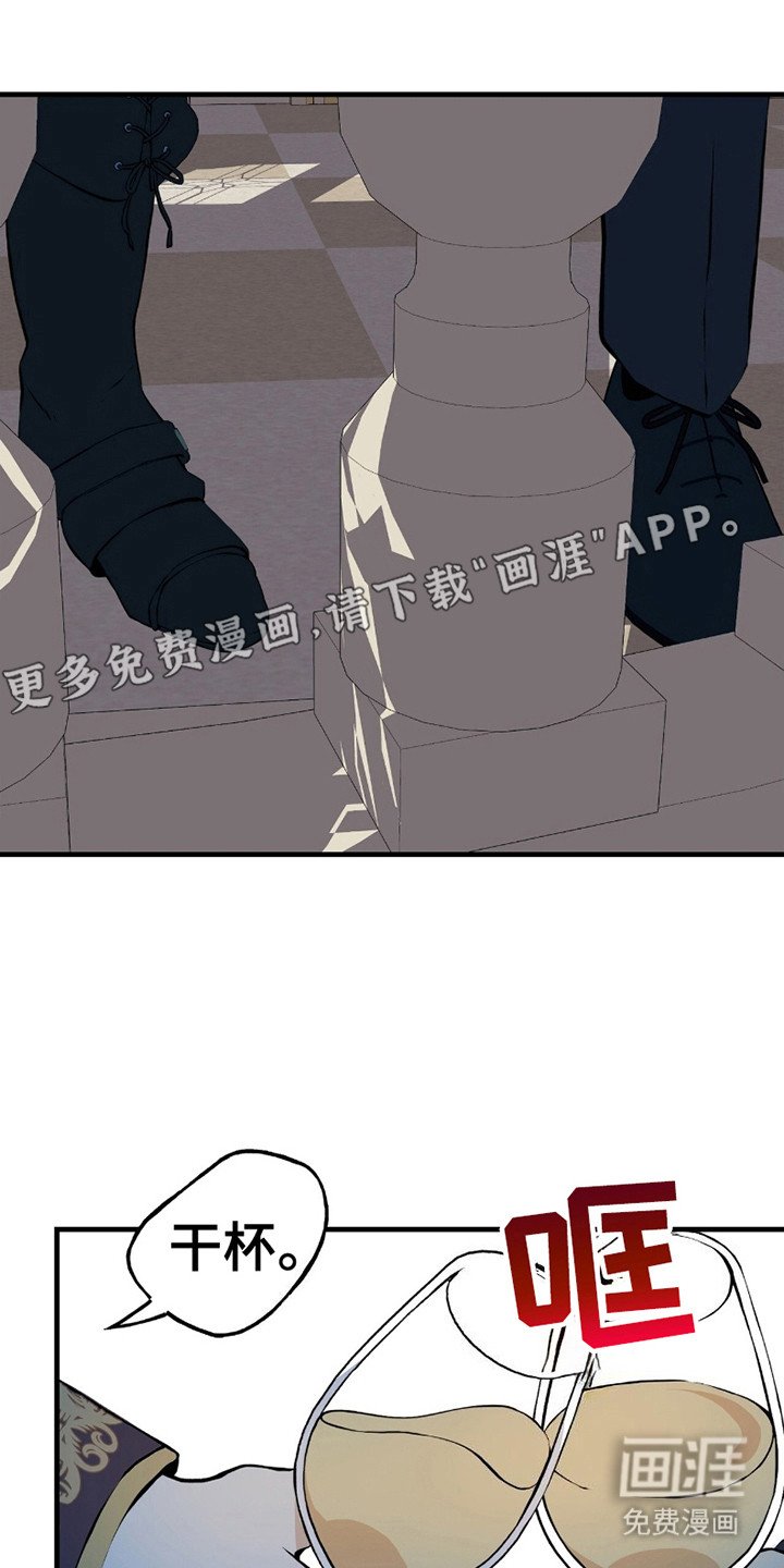 第4章：搭话