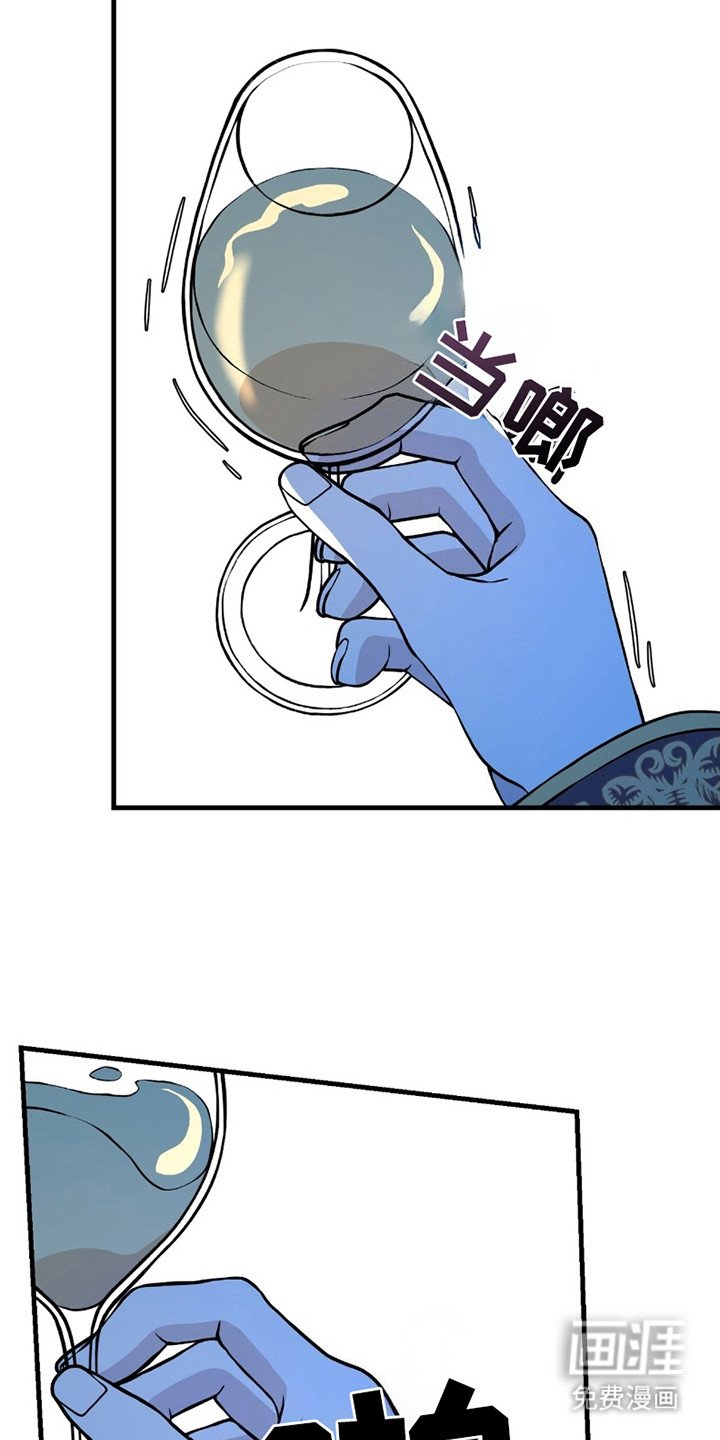 第4章：搭话